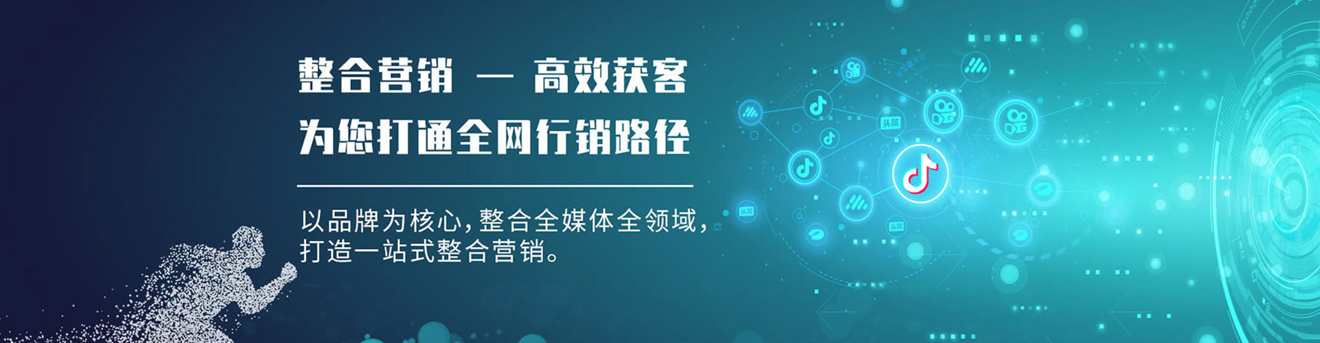 禄劝渠道开户返点
