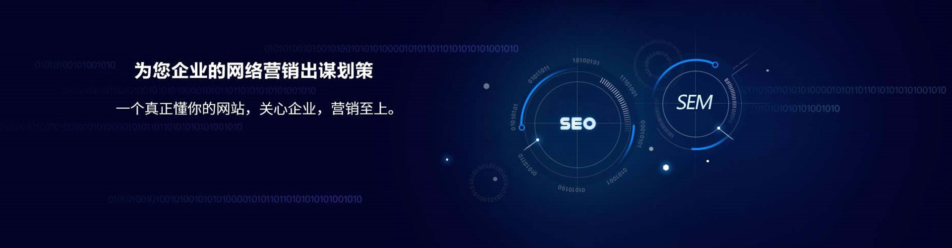 禄劝头条信息流