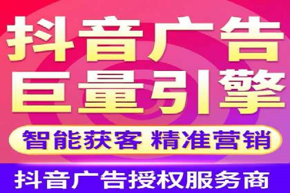 案例分享：专业SEM托管助力企业提升品牌形象