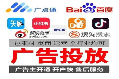 社交平台信息流广告的创意与执行：某大V的成功经验